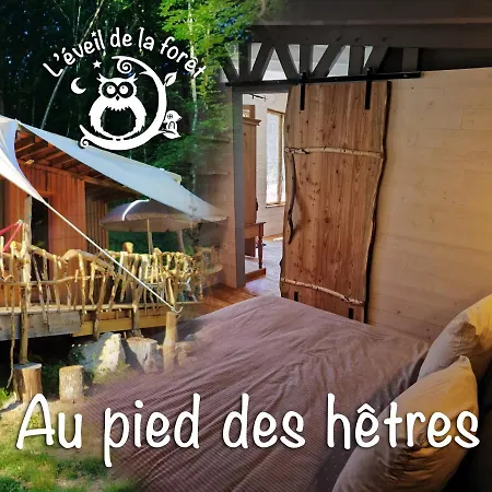 Gite Nature Au Pied Des Hetres Vitrac-sur-Montane Extérieur photo